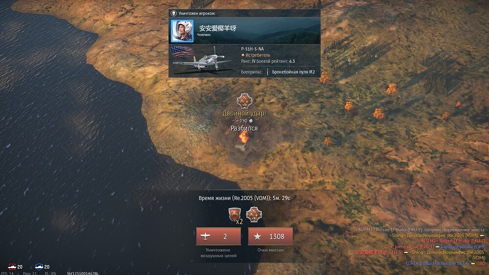 shot 2025.11.29 11.39.48