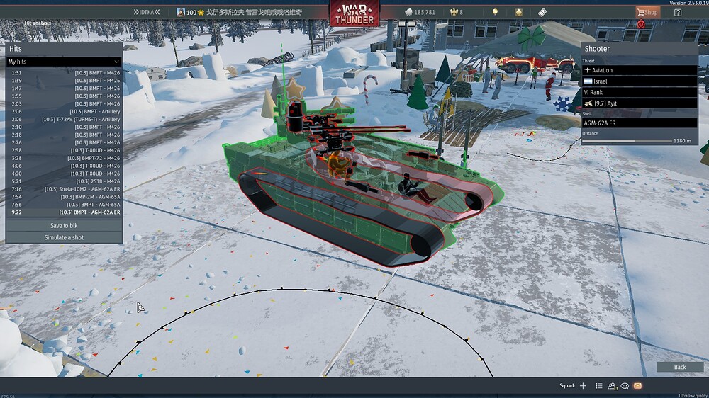 shot 2025.12.19 23.58.18