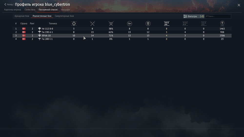 shot 2025.10.27 03.50.08