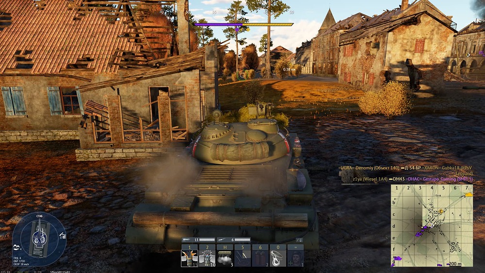 Снимок экрана (20988)