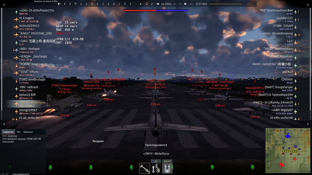 shot 2025.08.18 14.04.40