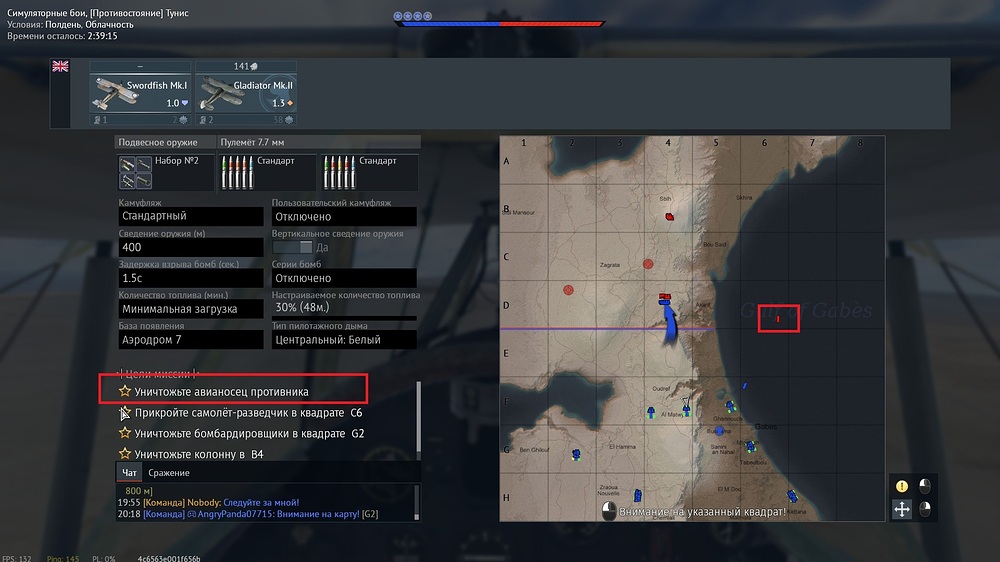 shot 2025.05.24 19.59.21