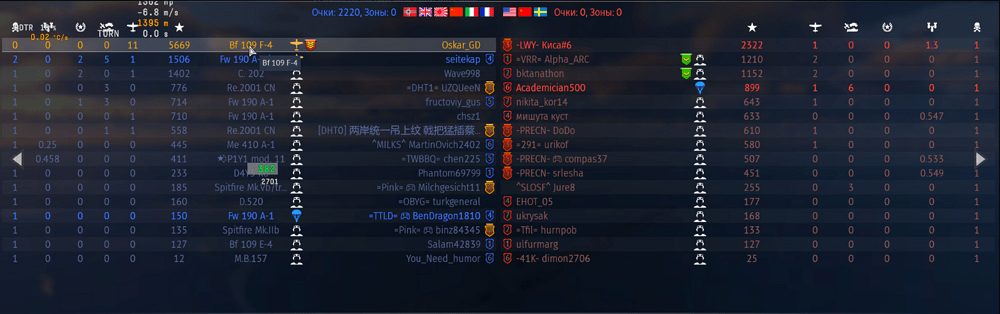 Screenshot_425