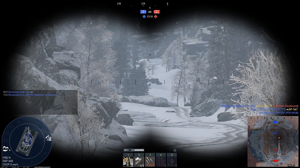 shot 2026.02.03 18.38.07