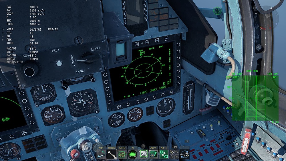 War Thunder Screenshot 2025.11.12 - 02.34.29.68