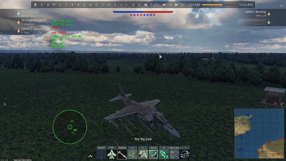 shot 2025.11.26 13.05.52