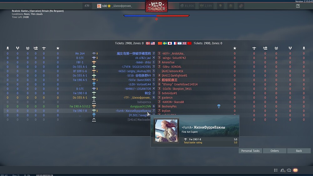 shot 2026.01.12 16.24.10