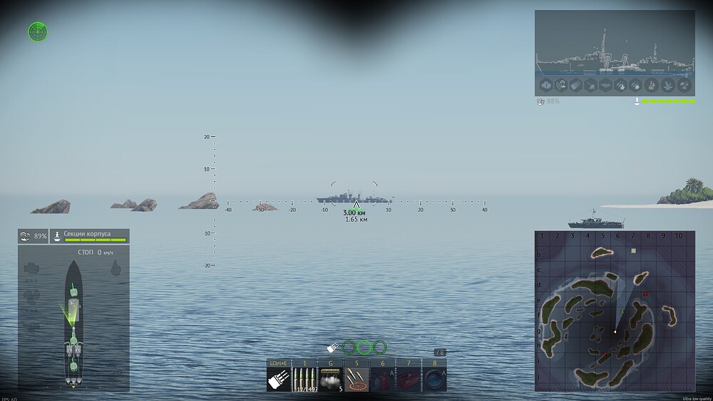 shot 2025.07.23 18.08.16