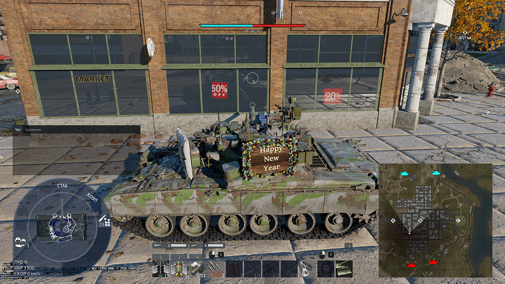 War Thunder Screenshot 2025.07.27 - 20.28.17.10
