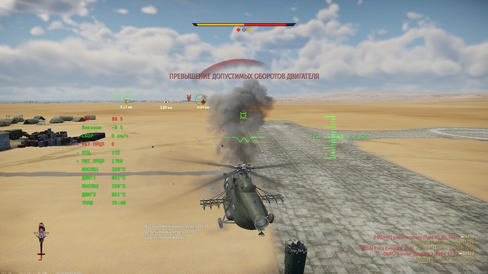 shot 2025.06.03 02.17.23