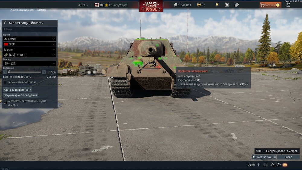 shot 2025.11.18 18.03.38