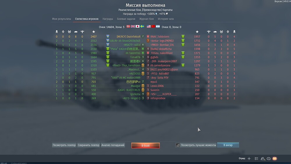 shot 2025.10.10 21.33.02