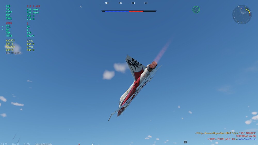 shot 2026.01.01 22.28.41