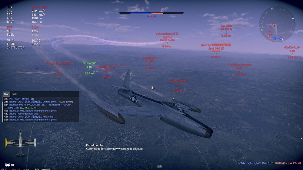 shot 2025.11.11 19.46.13