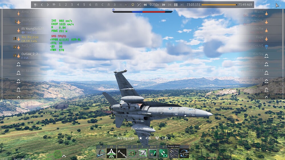 shot 2025.11.26 09.34.01