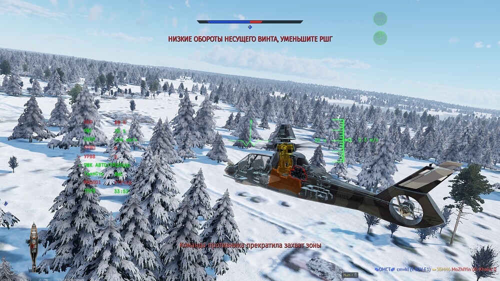 shot 2025.10.11 09.26.14