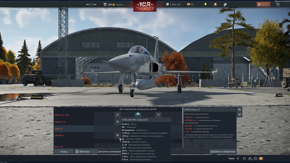 shot 2025.12.15 17.13.14