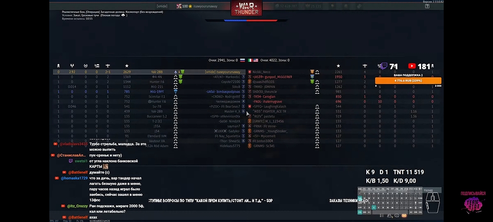 Screenshot_20260213_021043_com.google.android.youtube