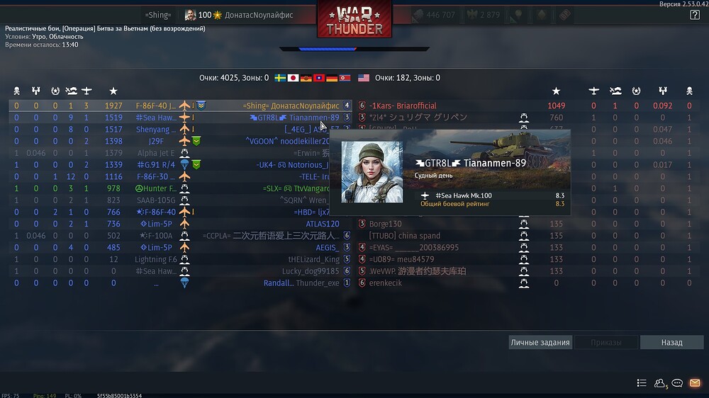 shot 2026.01.09 15.59.20