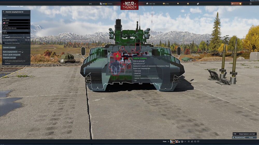 shot 2026.01.31 23.33.50