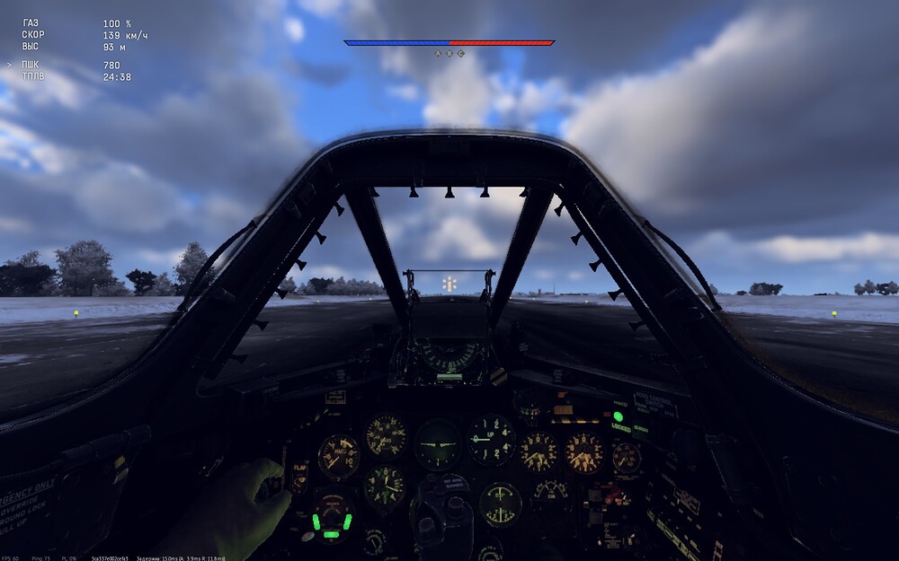 shot 2025.12.07 22.10.48