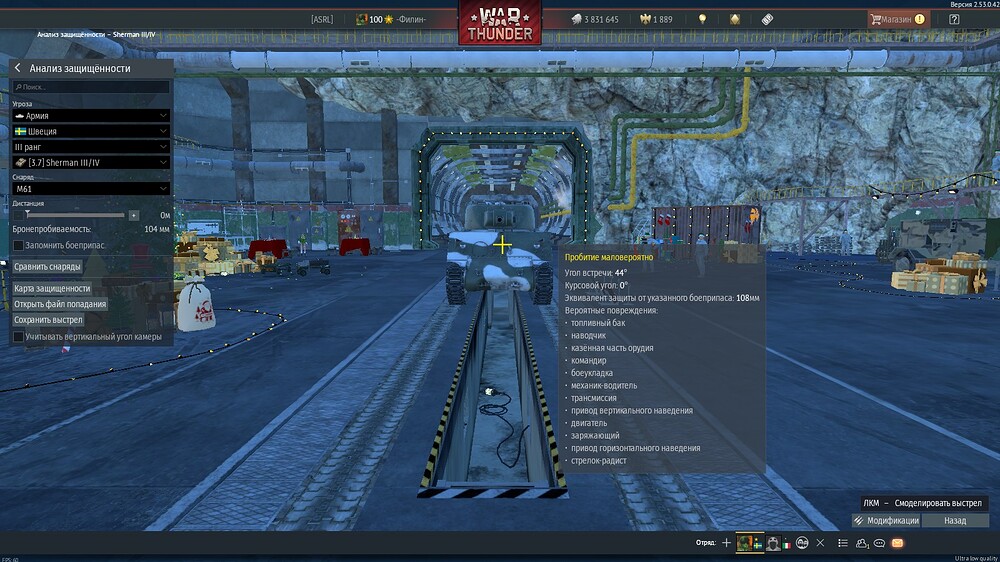 shot 2026.01.05 10.12.35