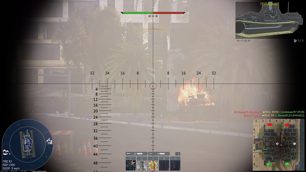 shot 2025.10.06 21.02.55