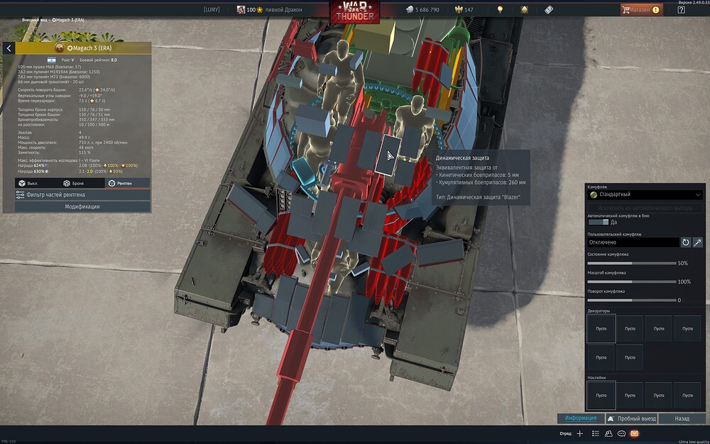 shot 2025.10.01 19.47.06