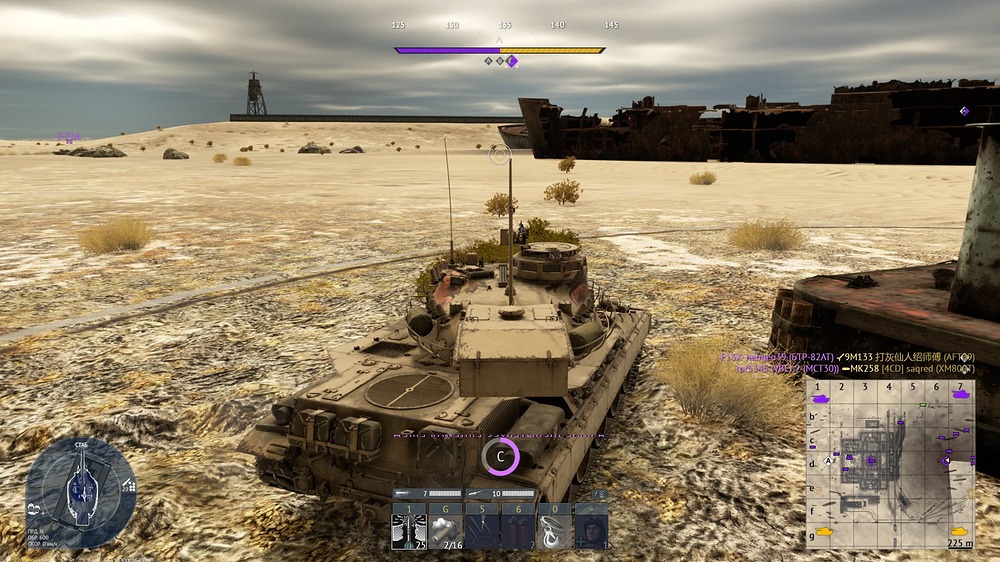 Снимок экрана (22678)