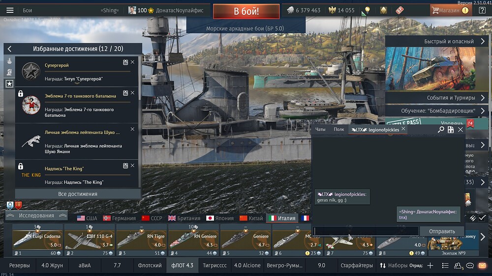 shot 2025.11.22 01.01.16