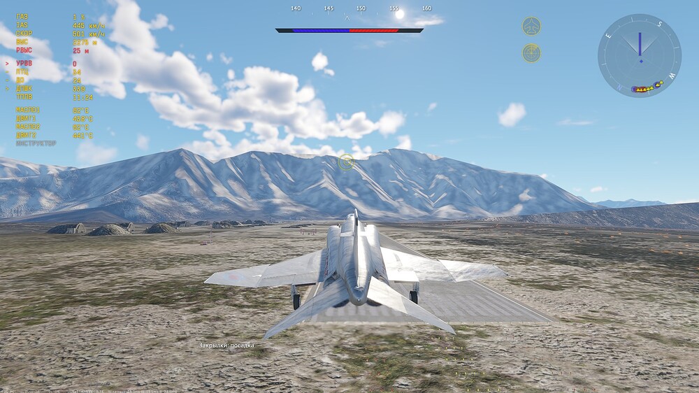 shot 2025.11.06 17.44.02