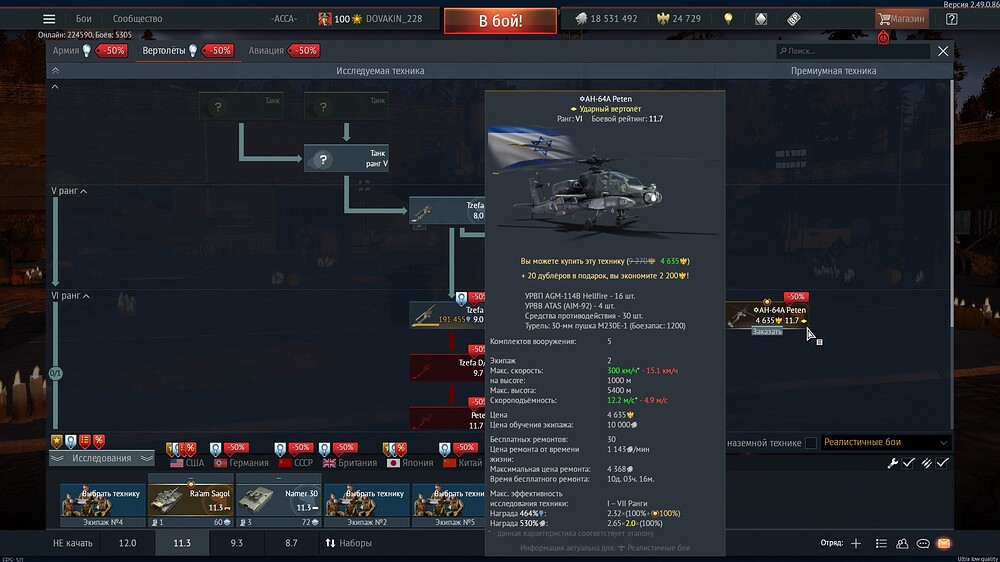 shot 2025.10.25 17.41.39