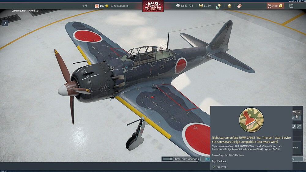 shot 2026.01.19 22.45.56