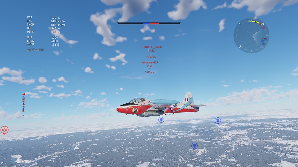 shot 2026.01.06 16.30.08