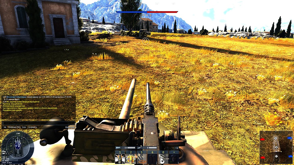 aces_2026.01.10-22.56