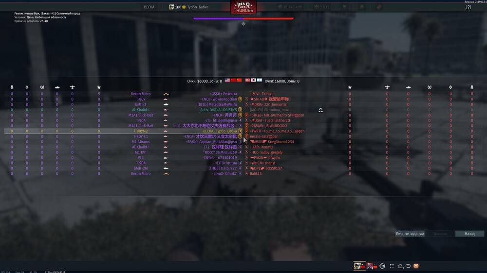 shot 2025.10.10 17.30.38