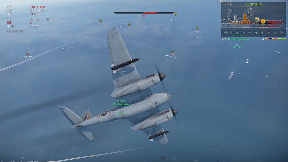 shot 2025.12.08 09.14.47