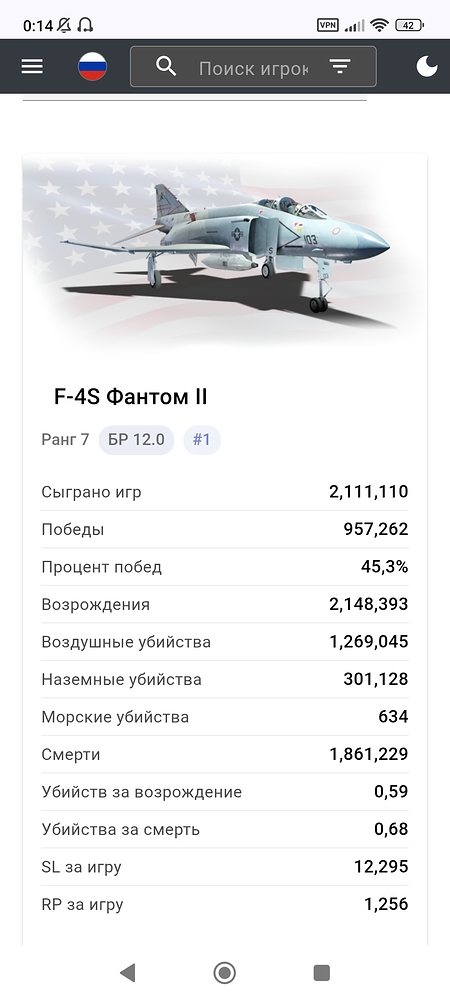 Screenshot_2025-09-08-00-14-09-833_com.android.chrome