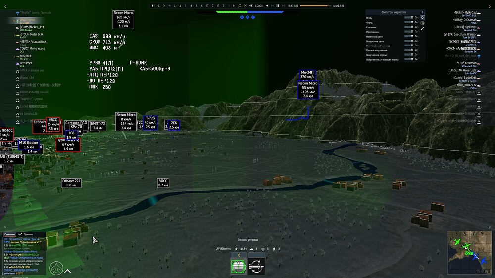 shot 2026.01.18 13.05.38