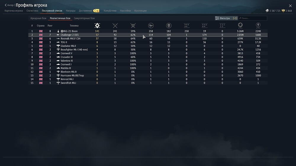 shot 2026.01.10 14.07.42