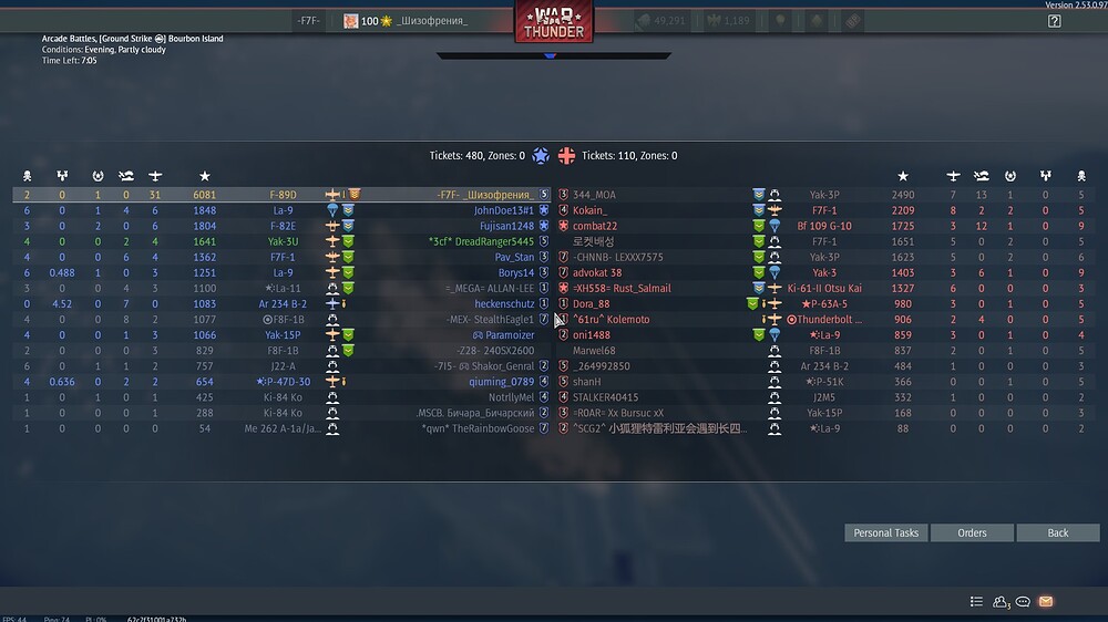 shot 2026.02.20 15.52.41