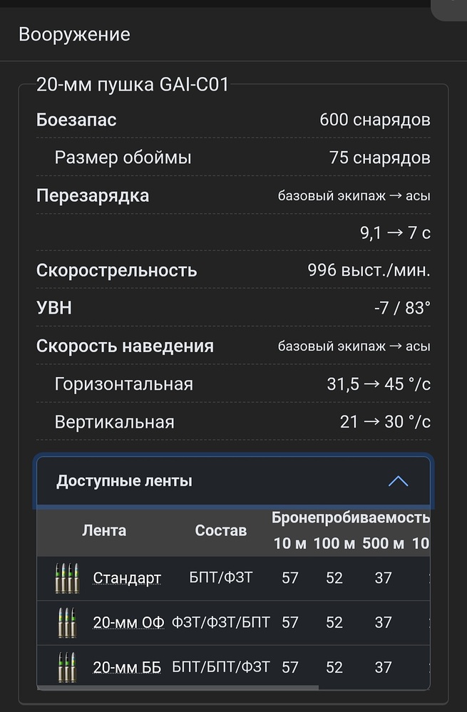 Screenshot_20251001_111024_Chrome
