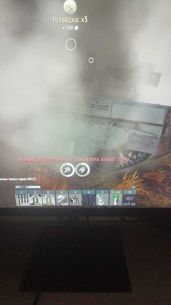 Изображение WhatsApp 2025-11-11 в 14.17.12_7e61ad7e