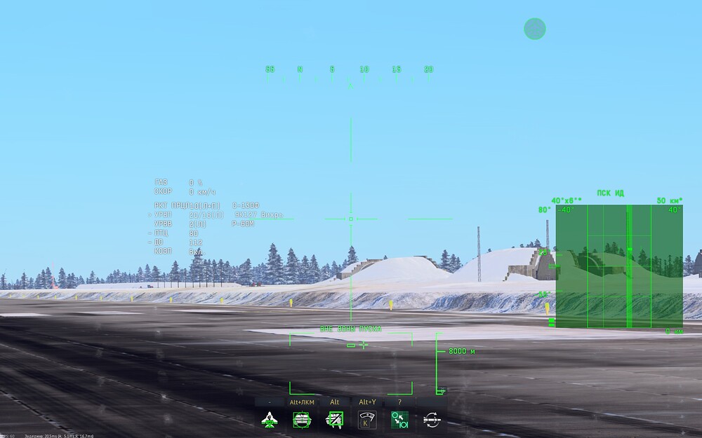 shot 2026.01.05 19.50.35