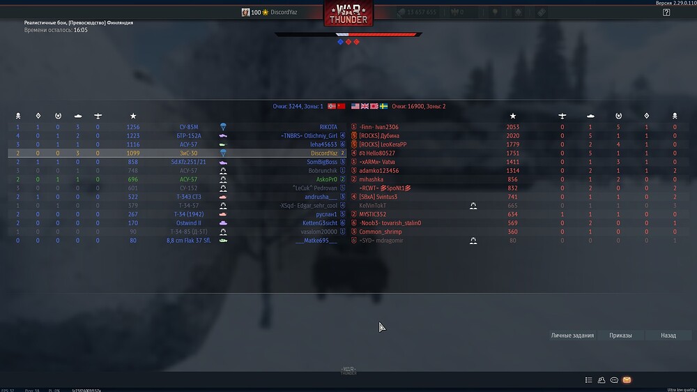 shot 2023.10.20 23.11.50