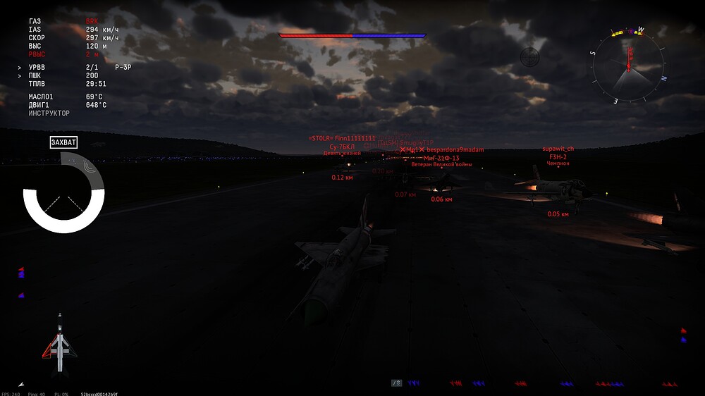 shot 2025.08.09 18.34.10