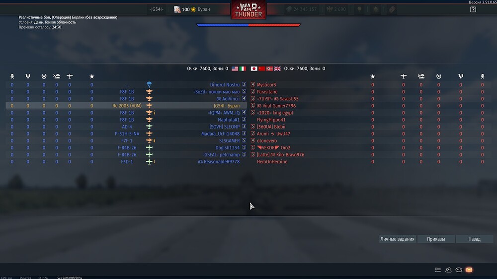 shot 2025.12.11 01.30.36