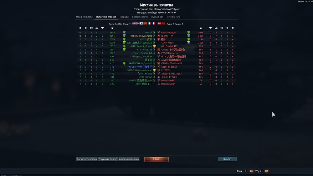 shot 2025.10.27 15.14.55