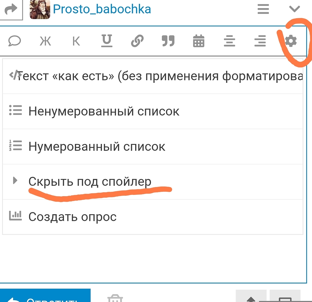 Screenshot_2026-02-06-22-46-20-616_com.android.chrome-edit