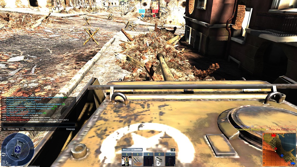 aces_2025.12.29-20.28